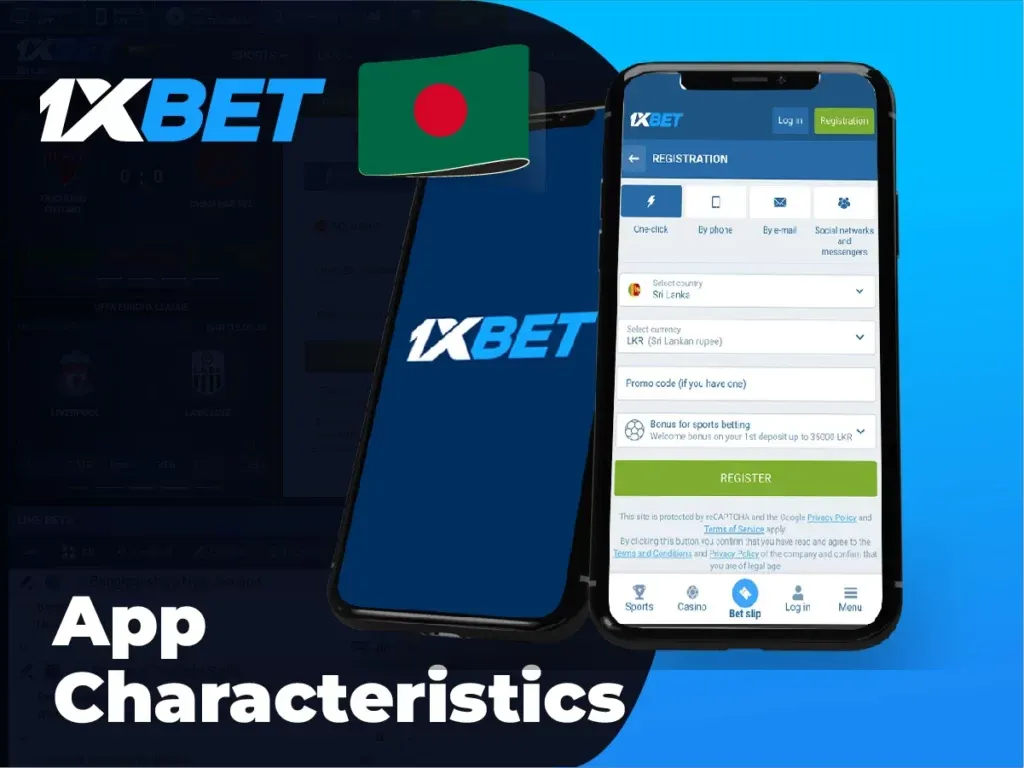 1xbet download 2023