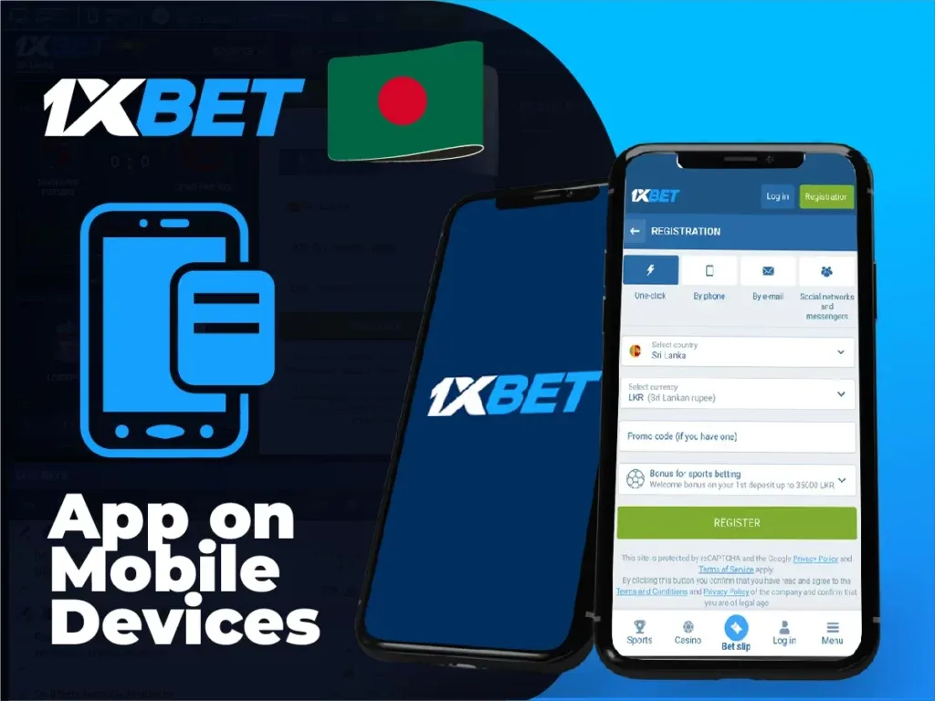 1xbet download bangladesh