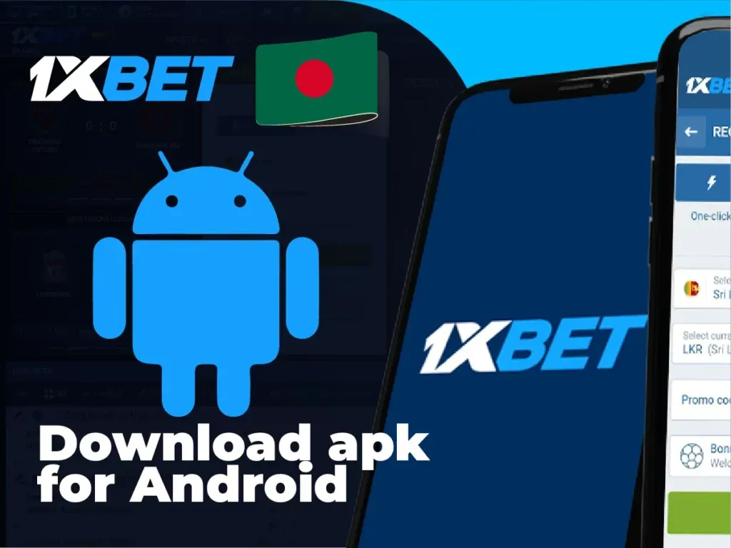 1xbet download bd